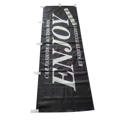 आउटडोर इंडोर कस्टम वर्टिकल बैनर झंडे 180x60 सेमी पॉलिएस्टर फैब्रिक